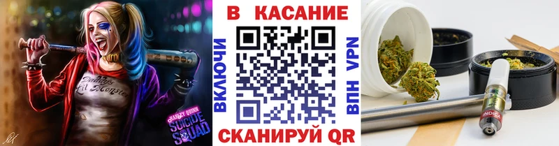 Наркотические вещества Зубцов COCAIN  Альфа ПВП  ГАШ 