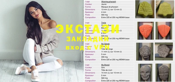 гашиш Елизово