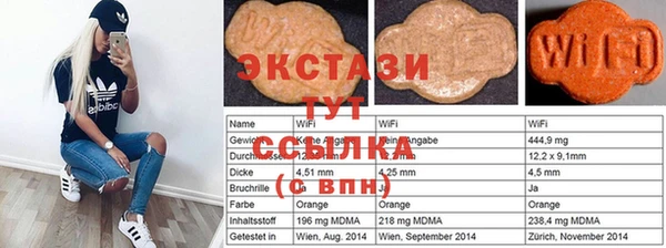 гашиш Елизово