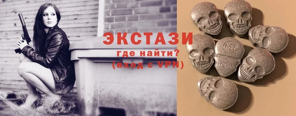 каннабис Елабуга