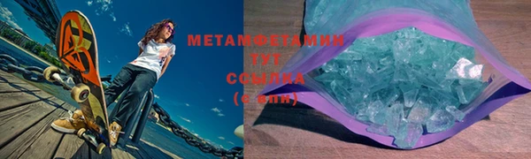 гашиш Елизово