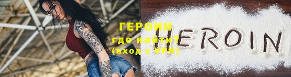 гашиш Елизово