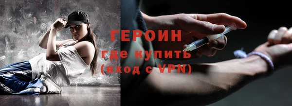 дживик Дмитриев