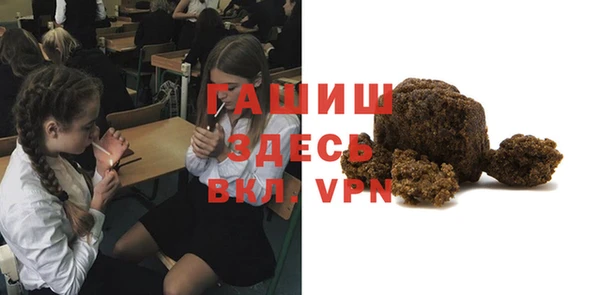каннабис Елабуга