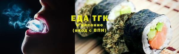 каннабис Елабуга
