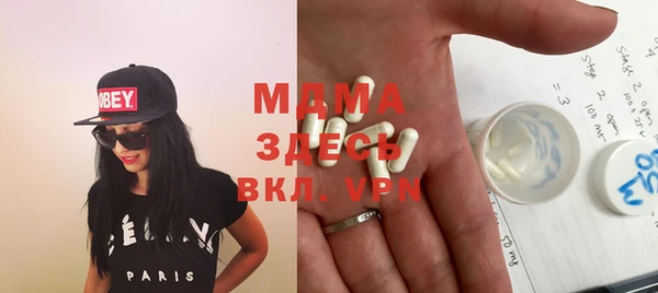 гашиш Елизово