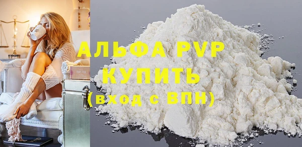 дживик Дмитриев