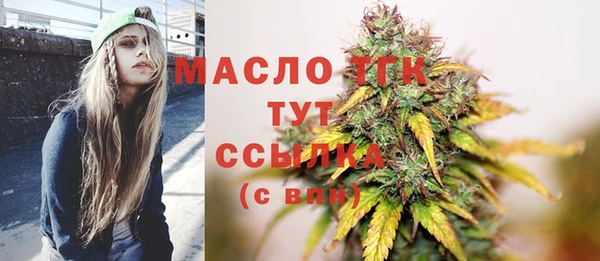 каннабис Елабуга