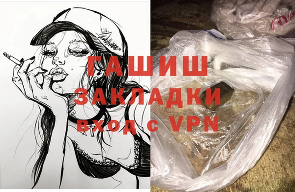 амф Дмитров