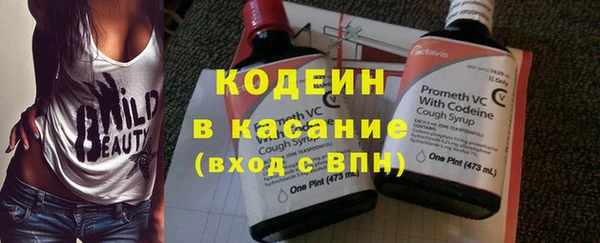 гашиш Елизово