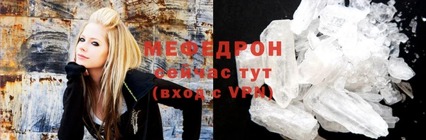 дживик Дмитриев