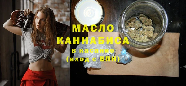 амф Дмитров