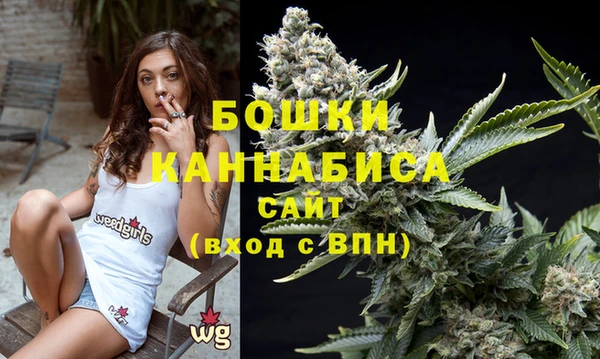 альфа пвп VHQ Дмитровск