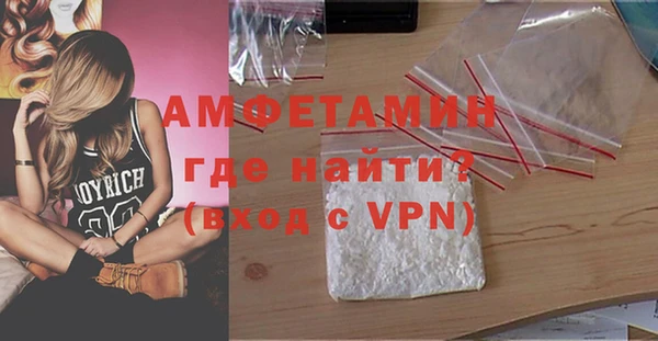 каннабис Елабуга