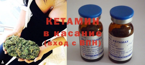кокаин перу Новозыбков