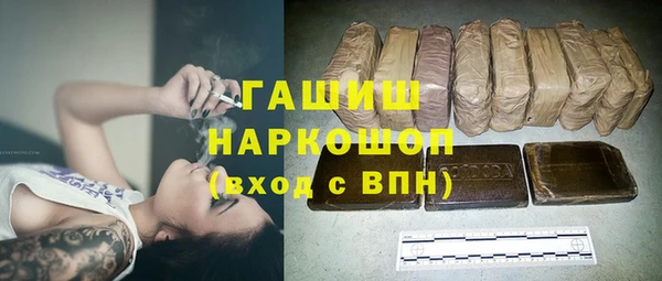 каннабис Елабуга